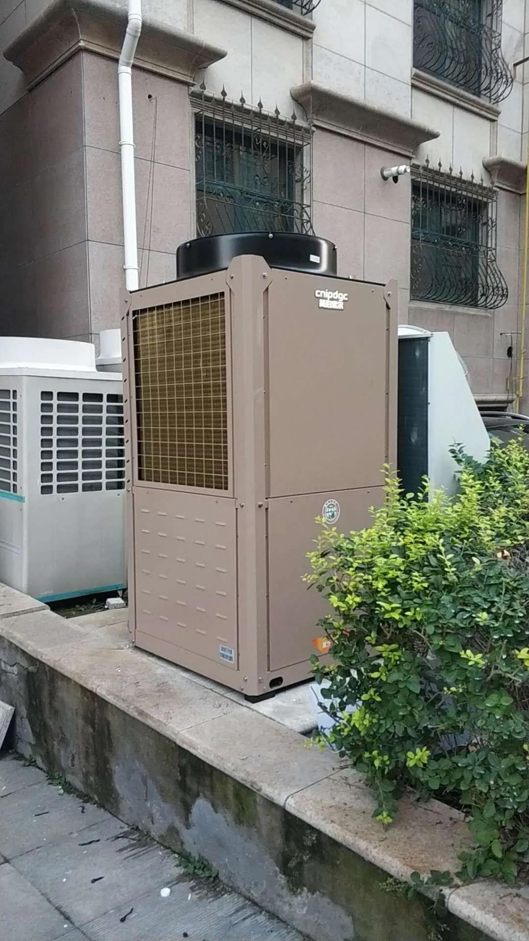 空气能