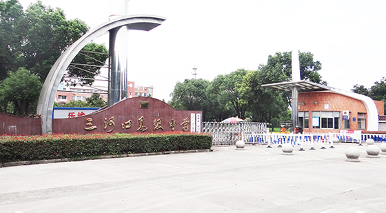 常州三河口高级中学热水工程